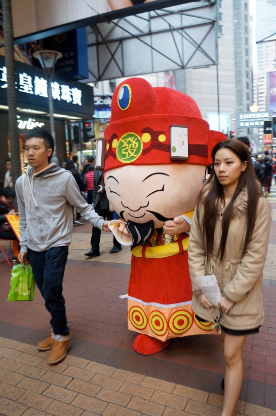 mos craciun chinezesc