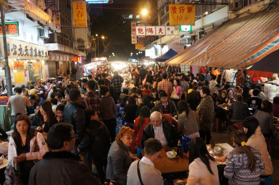 tsim sha tsui dinning