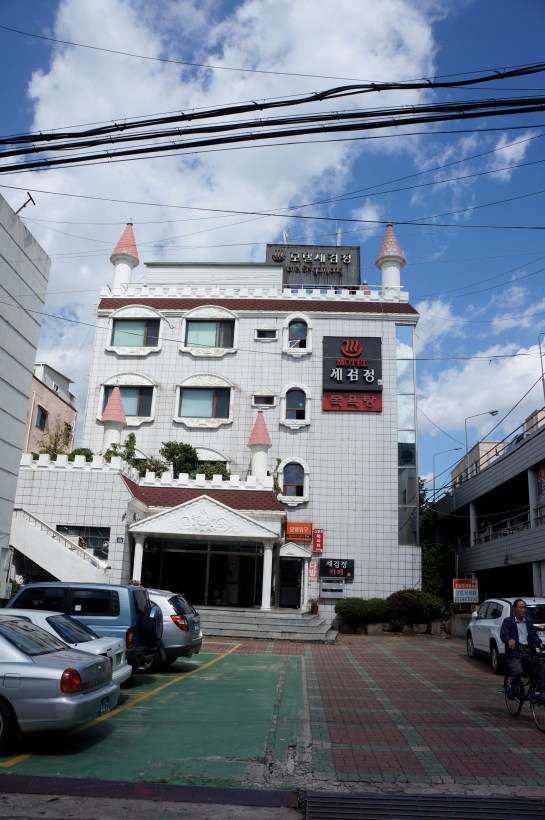 urbanizare distopica