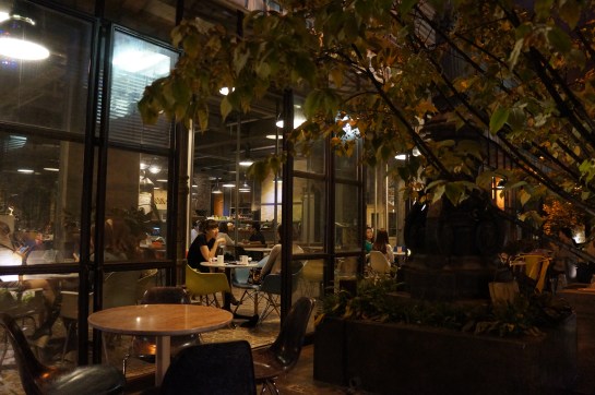 design museum cafenea