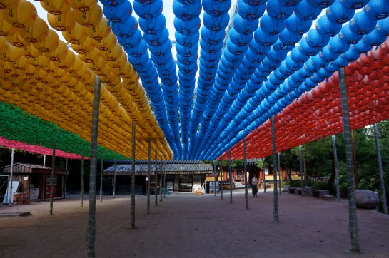 felinare de sarbatoare