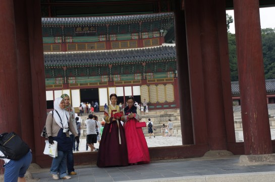 changdeokgung