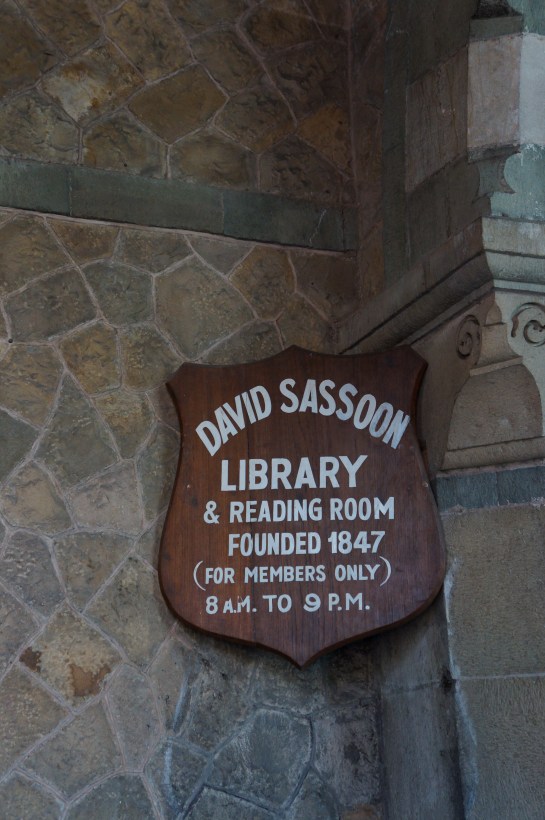 biblioteca din mumbai