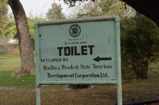 inima indiei este o toaleta