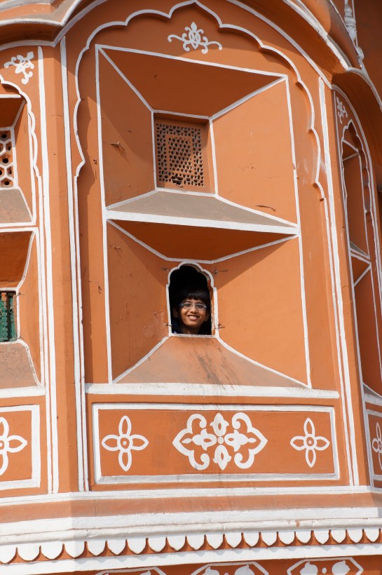 vezi si esti nevazut